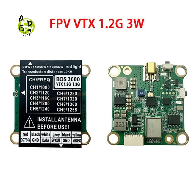 AED7-1.2G 1.3G 3W V… - image