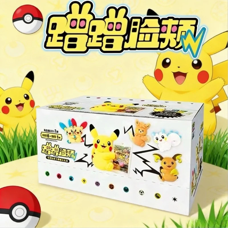 juguete-100-original-de-pokemon-rub-rub-your-cheeks-con-151-cartas-de-juego-ju-ptcg-en-chino-simplificado-regalo-coleccionable-de-cumpleanos