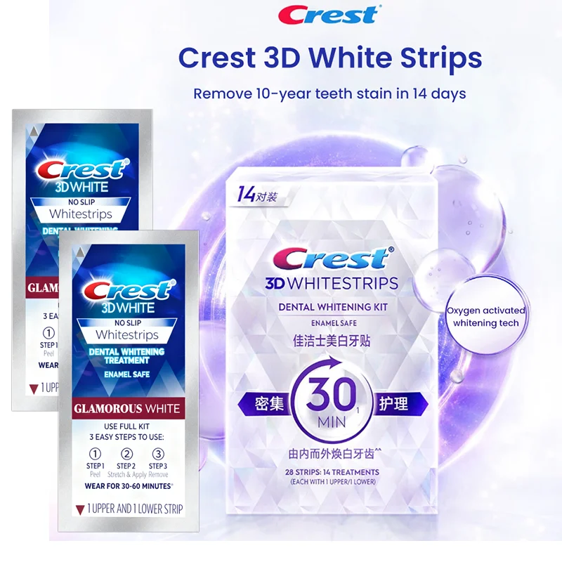 كريست 3D Whitestrips طقم تبيض الأسنان 3D الأبيض المؤثرات المهنية الأسنان نظافة الفم العناية منتجات تبييض الأسنان