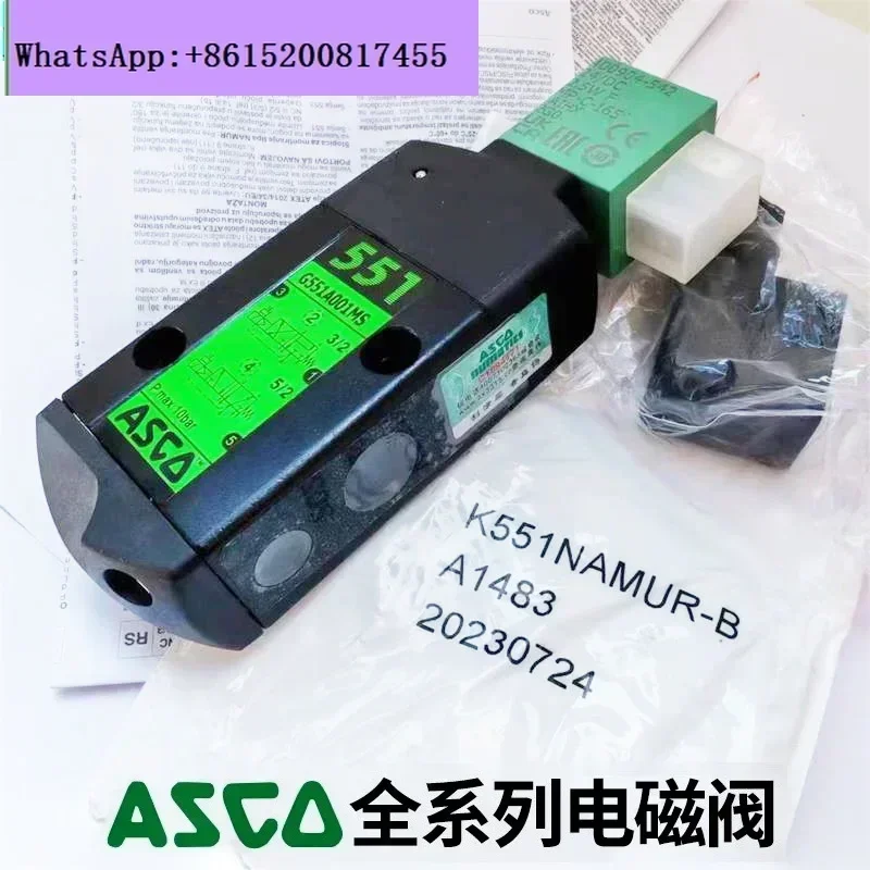 Two five-way two three-way SCG551A001MS/SCG551A017MS original solenoid valve