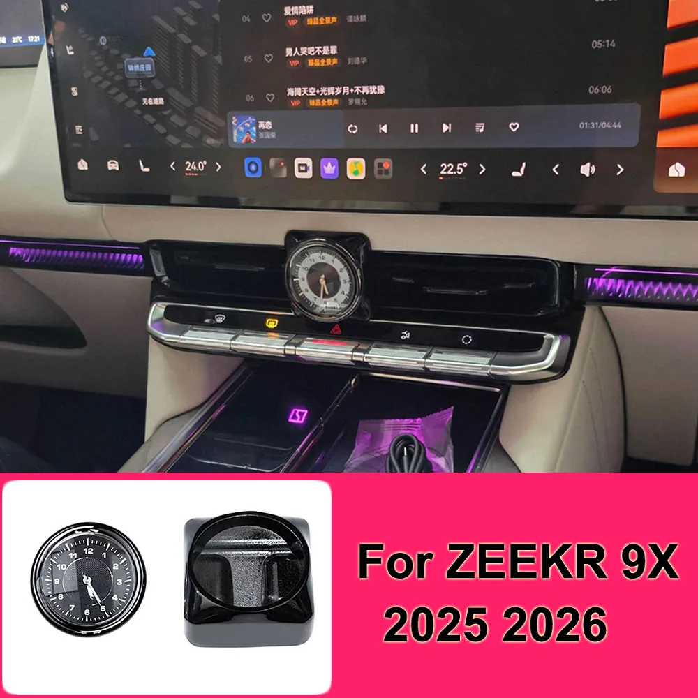 Vehicle Dashboard Analog Clock For ZEEKR 9X 2025 2026 Luminous Pointer Time Decoration Accessories