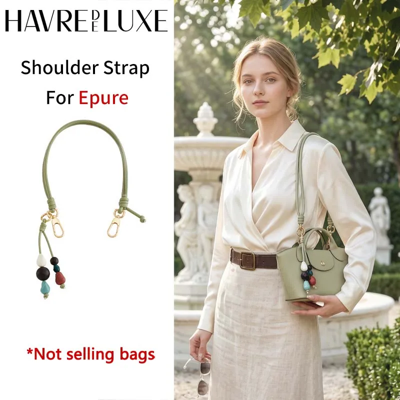 New Bead Shoulder Strap For Longchamp Epure Durable Fashion Good Quality Bag Modification Bag Accessories
