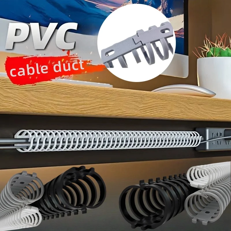 PVC Cable Management Under Desk Channel Cable Raceway Cord Hider Desk Cable duct Self-adhesive wire Management Accessories Tray