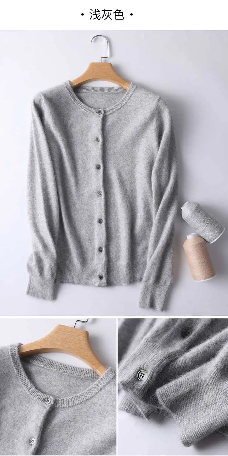 Light Grey