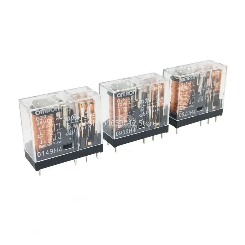 2pcs Relay G2R-2-5VDC G2R-2-12VDC G2R-2-24VDC  Power Relays 5V/12V/24V 5A 8Pin