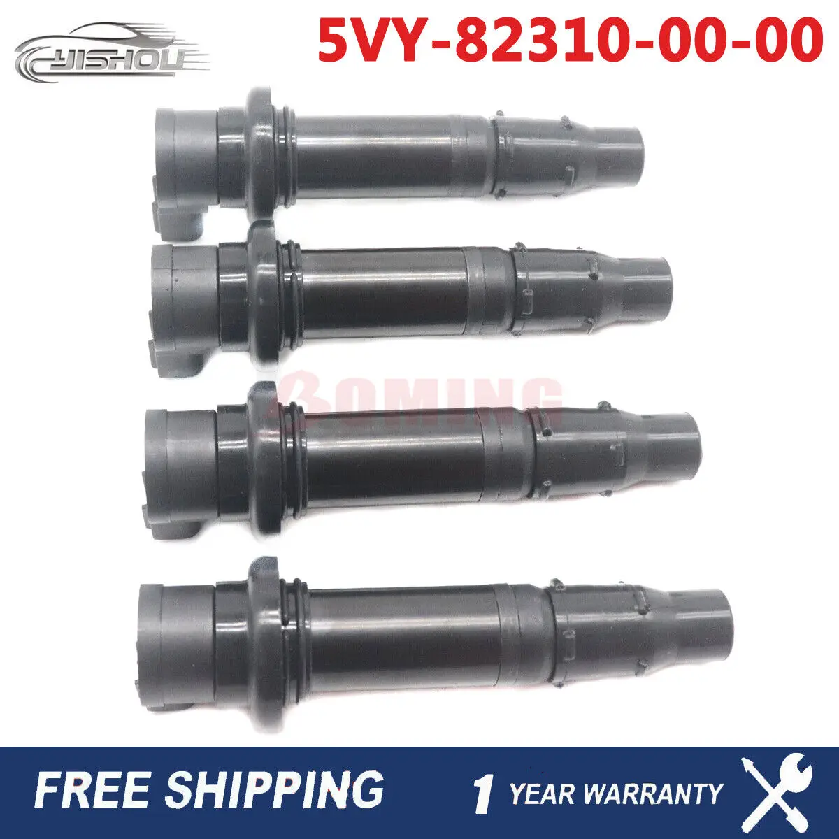 New 5VY-82310-00-00… - image