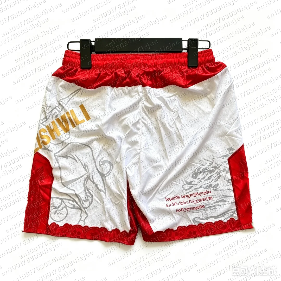 Top Boxer MMA Oktagonaler Käfig Merab Dvalishvili T-Shirt Shorts Set Herren Kinder Sporttraining Laufset Schnelltrocknend Kampfset – Detail 2