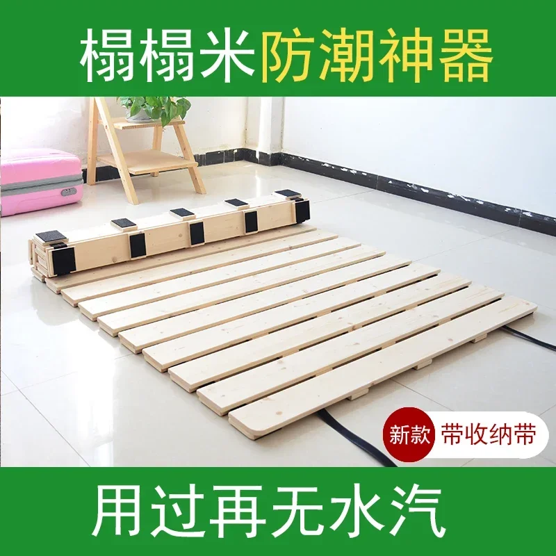 Customized moisture-proof frame, solid wood tatami, breathable folding hard bed board, simple pine mattress frame, 1.51.8 meters