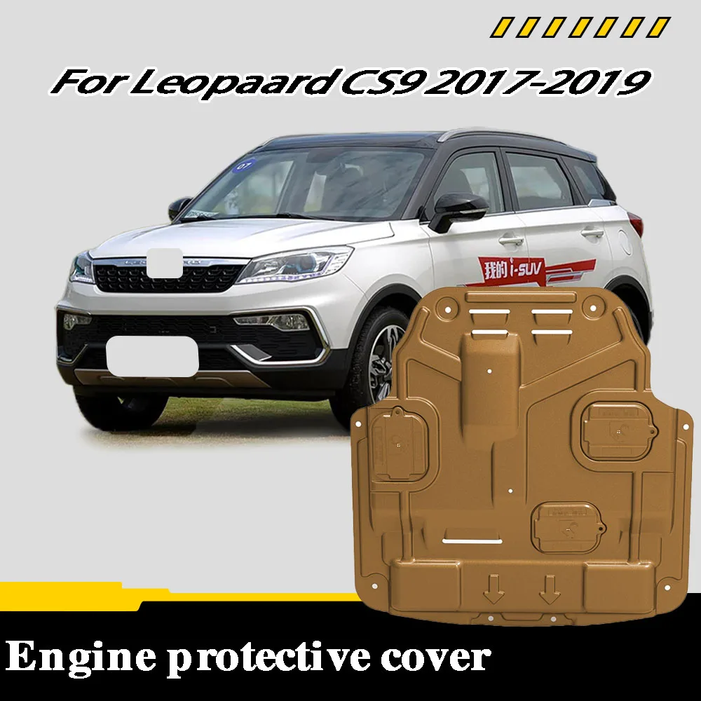 Engine splash guard suitable For Leopaard CS9 2017-2019 1.5T engine underguard chassis protection plate
