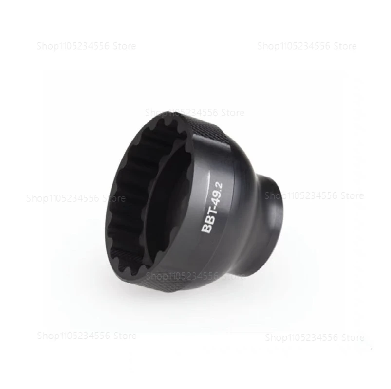 Bbt Central Axis Di…