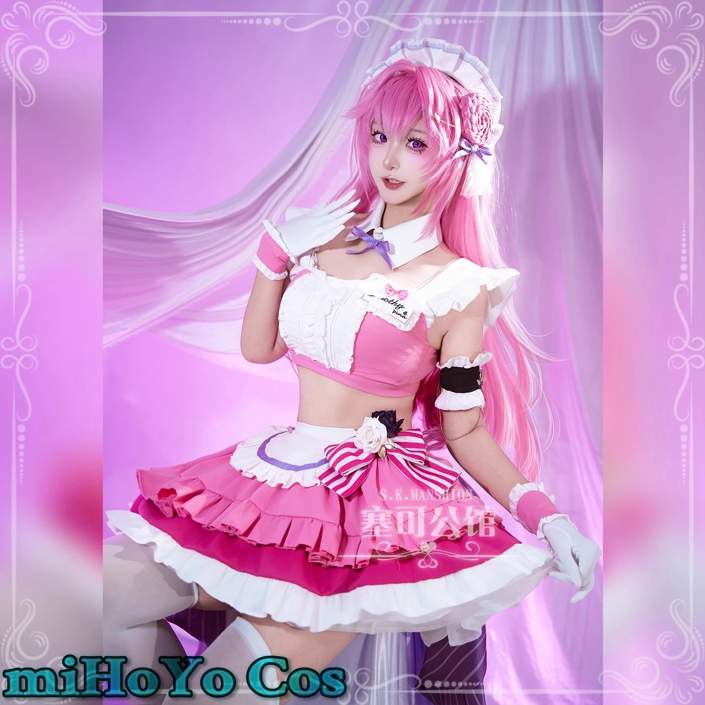 

Dorothy Doro Cosplay Goddess of Victory: NIKKE Maid Halloween Costume Anime Cartoon Sexy Lolita Comic-con Skirt Top Suit
