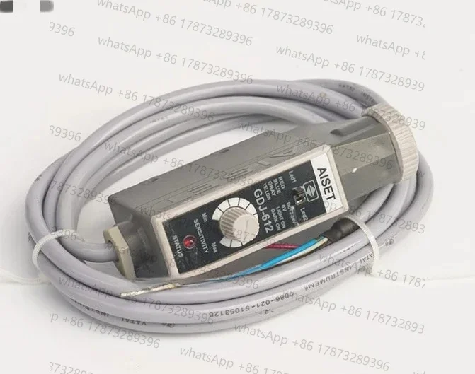 GDJ-612 Aiset Color…