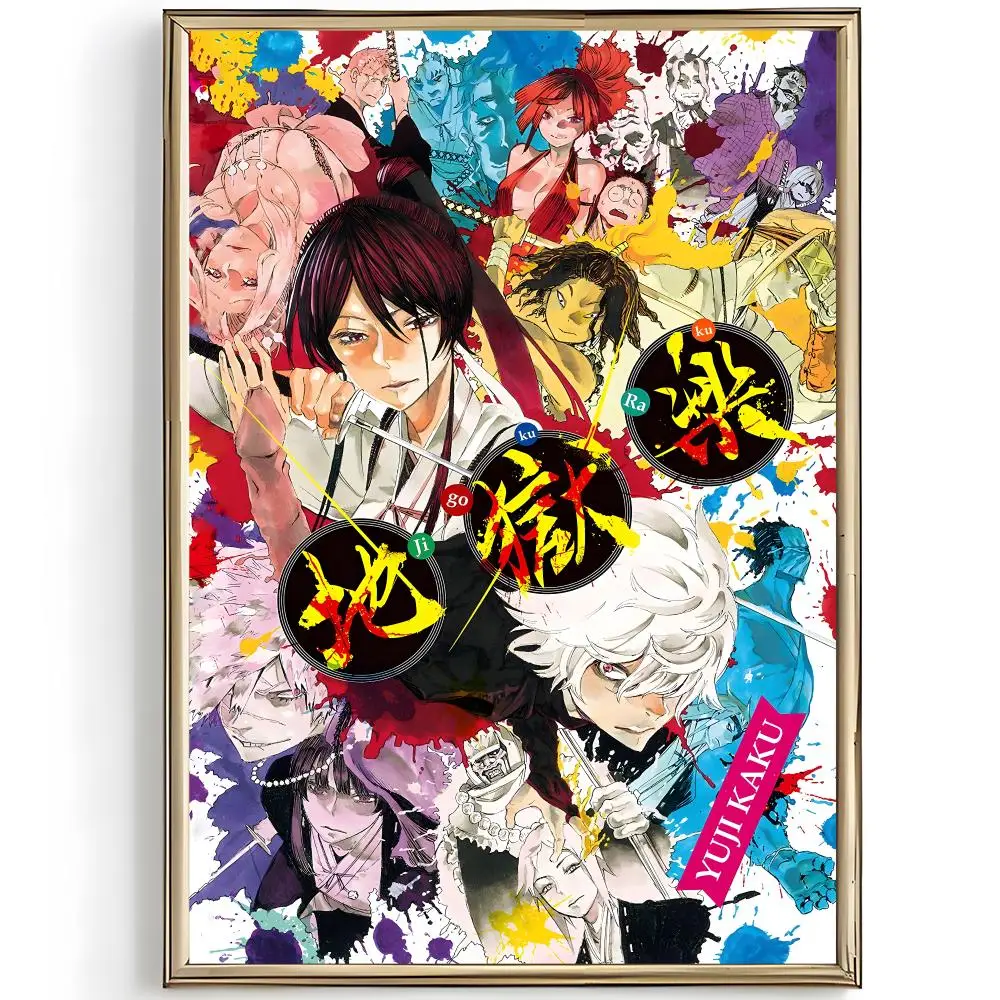 Brutal Anime H-Hells Paradise Jigokuraku Poster Unique Home Decoration Ideas & Stylish Interior Art