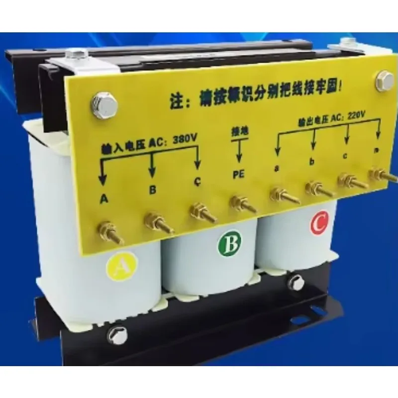 

3-phase 380V to 3-phase 220V Transformer