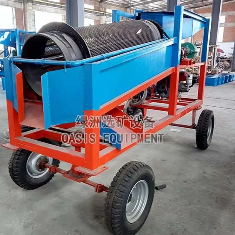 i Industrial Rotary Drum Sieve | High Efficiency Mining Trommel Screen 1500*4500 for Ore & Gold Extraction