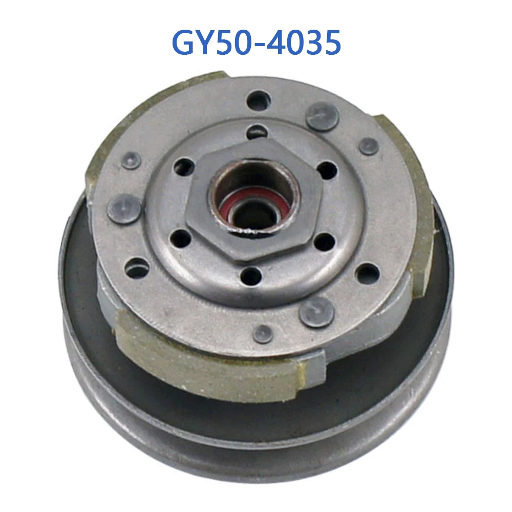 GY50-4035 GY6 50cc Clutch Pulley w/o Cap For GY6 50cc 4 Stroke Chinese Scooter Moped 1P39QMB Engine