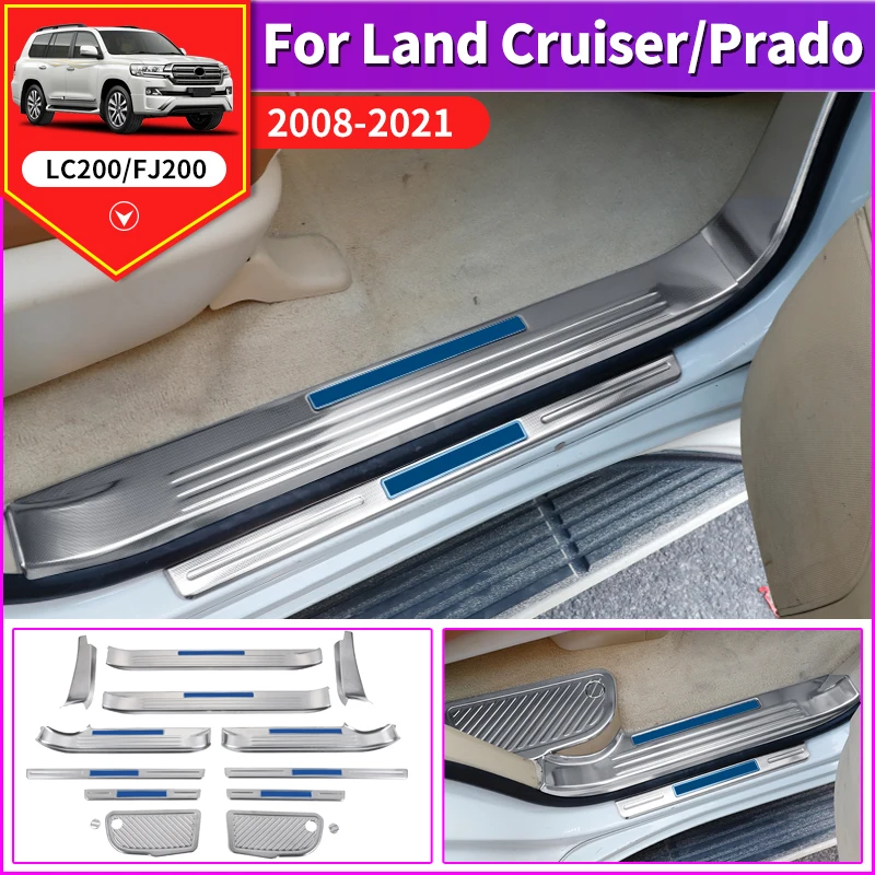 

For Toyota Land Cruiser 200 LC200 2008-2021 Tuning Interior Decoration Accessories Modification, Stainless Steel Threshold 2020