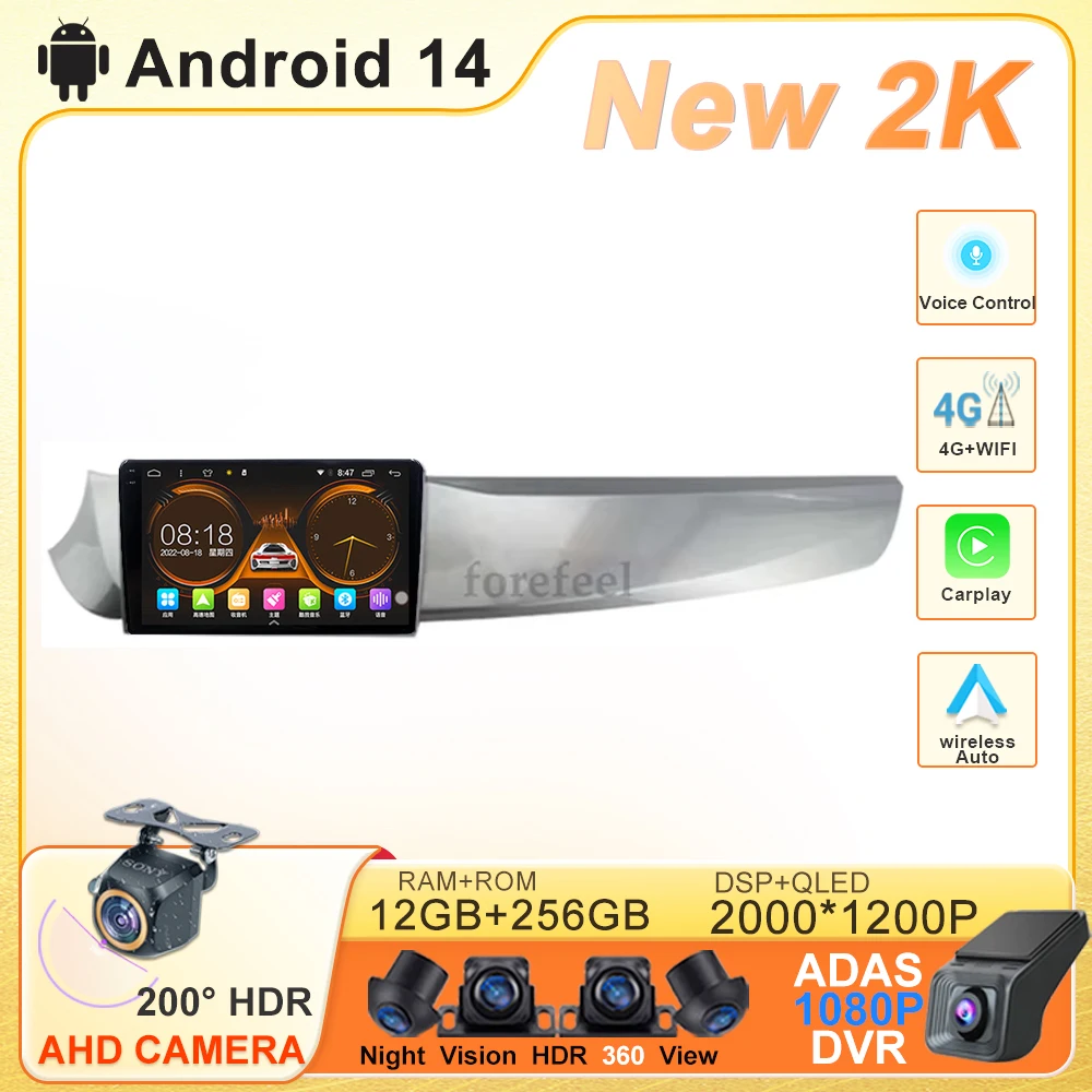 

Android 14 For Alfa Romeo Giulietta 2010 - 2014 Auto Radio Car Player Monitor Multimedia Stereo Head Unit Navigation GPS 5G BT