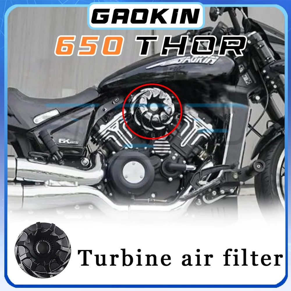 

Воздушные фильтры турбины GAOKIN 650 THOR для левой и правой стороны 650THOR THOR 650 650thor thor650