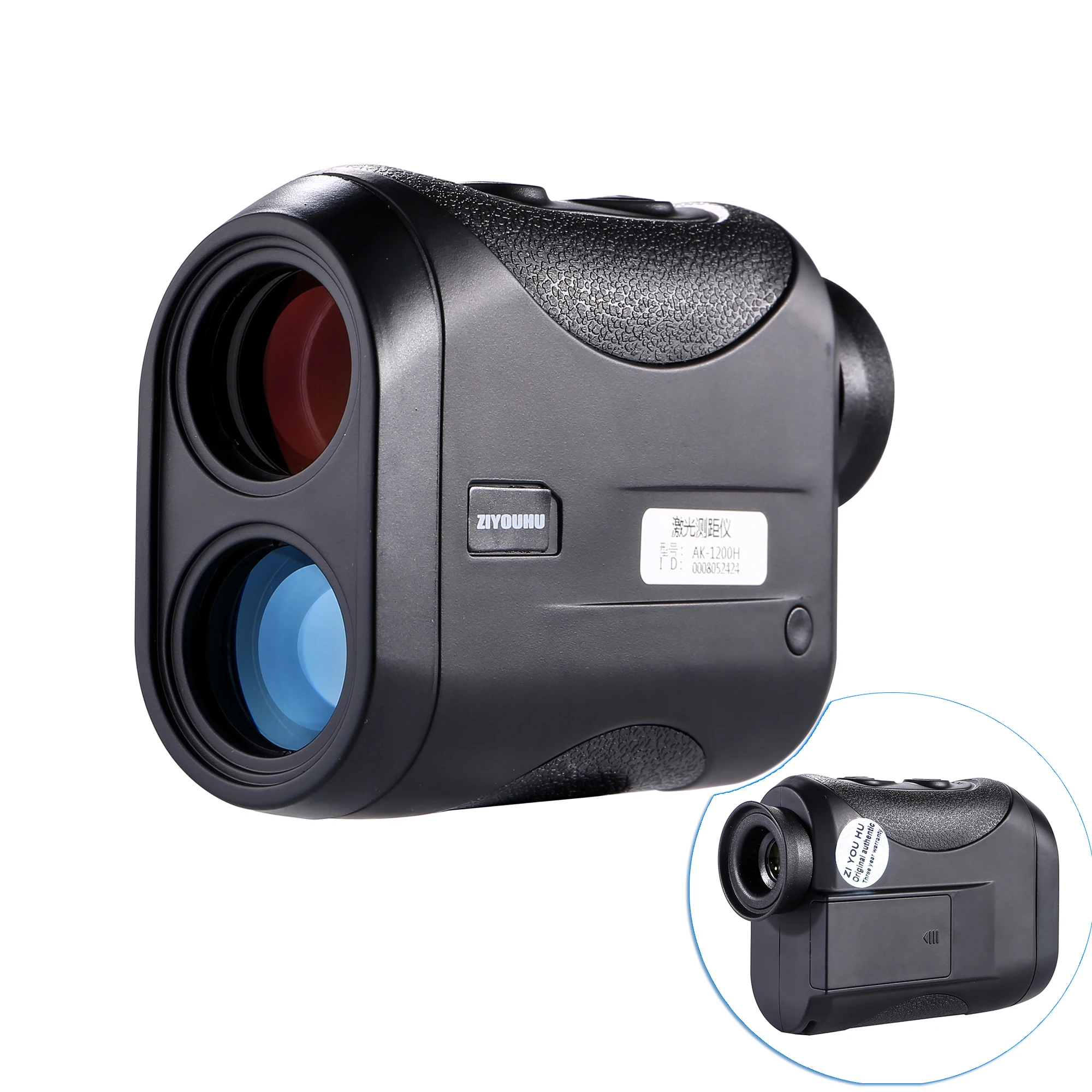 Precise Handheld Laser Rangefinder, Distance Measurement, IR Electronic Ruler, Golf Rangefinder, Range Finder for Hunting