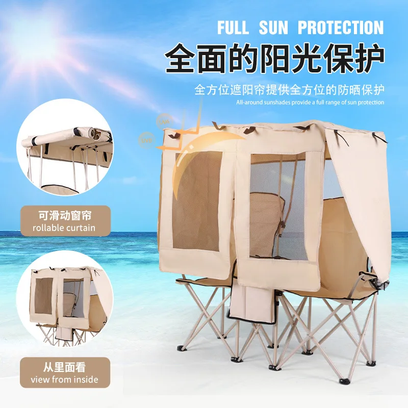 Cross-border outdoor camping leisure double folding chair fishing beach  integrated awning awning director