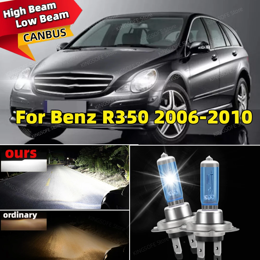 

2Pcs Halogen Headlight Car Light High Low Beam 100W Super Bright Halogen Bulb 6000K For Benz R350 2006 2007 2008 2009 2010