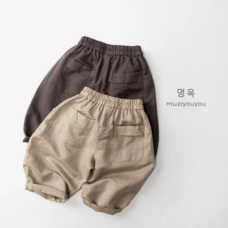 2026 Summer New Children Thin Mosquito Resistant Pants Cotton Breathable Girls Loose Harem Pants Baby Casual Pants Kids Clothes
