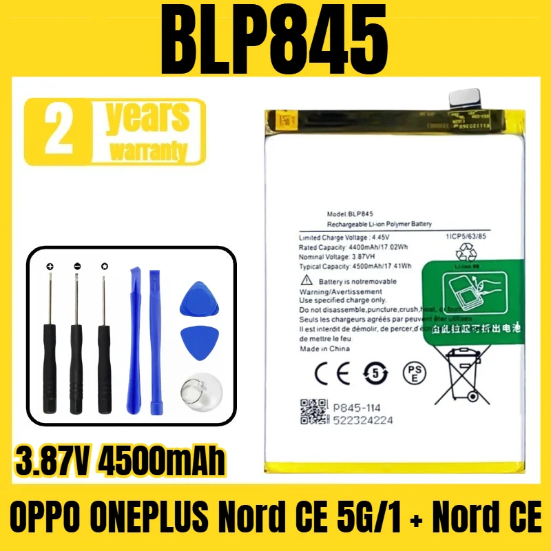 

Applicable to OPPO ONEPLUS Nord CE 5G/1 + Nord CE battery BLP845 mobile phone battery large capacity, free tool 3.87V 4500mAh
