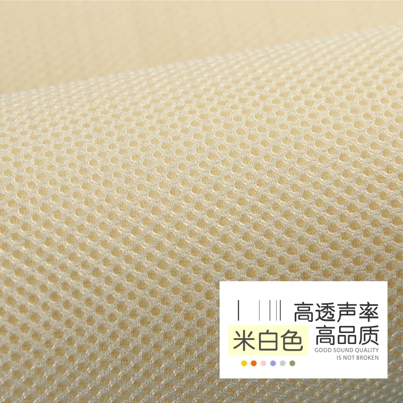 160x45cm/160x200cm Luidspreker Mesh Doek Stofdicht Geluiddic