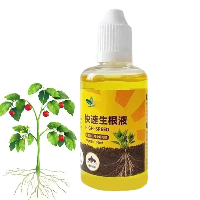 

Plant Rooting Stimulator Liquid Rapid Rooting Agent Liquid Rooting Fertilizer Root Enhance Nutrient For Plant Seedlings Flowers