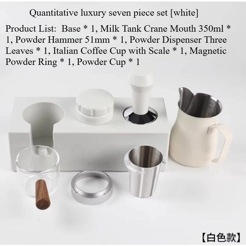 Applicable To Bear Italian Semi-automatic Coffee Machine E12R5/Q5 Steam Pipe Fittings Modified Milk Foam Nozzle