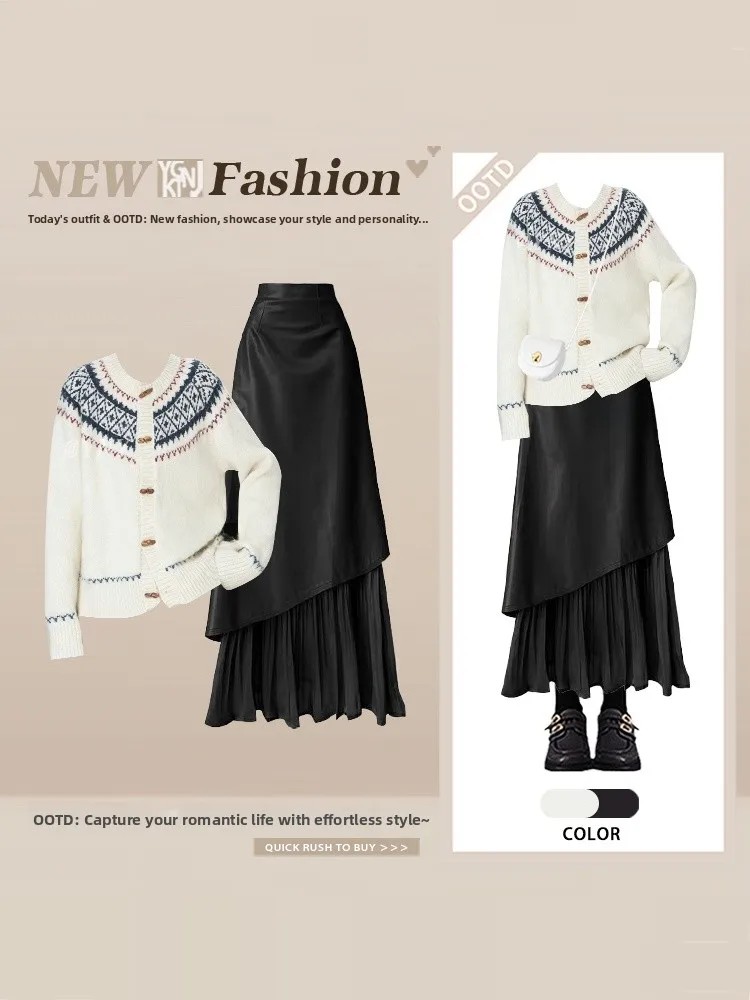 

Fashionable Knitted Open Cardigan And Asymmetrical Skirt Women's Two-piece Winter Slimming High-end Stylish Outfit Set