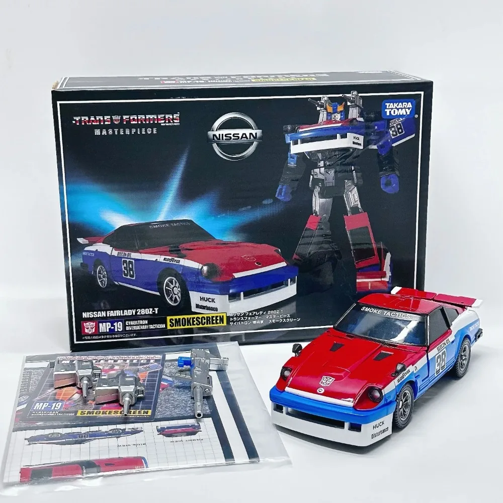 В наличии MP-19 MP19 Трансформируемая игрушка MP Series Smoke Screen KO G1, подвижный робот, коллекционный подарок, оригинальная коробка