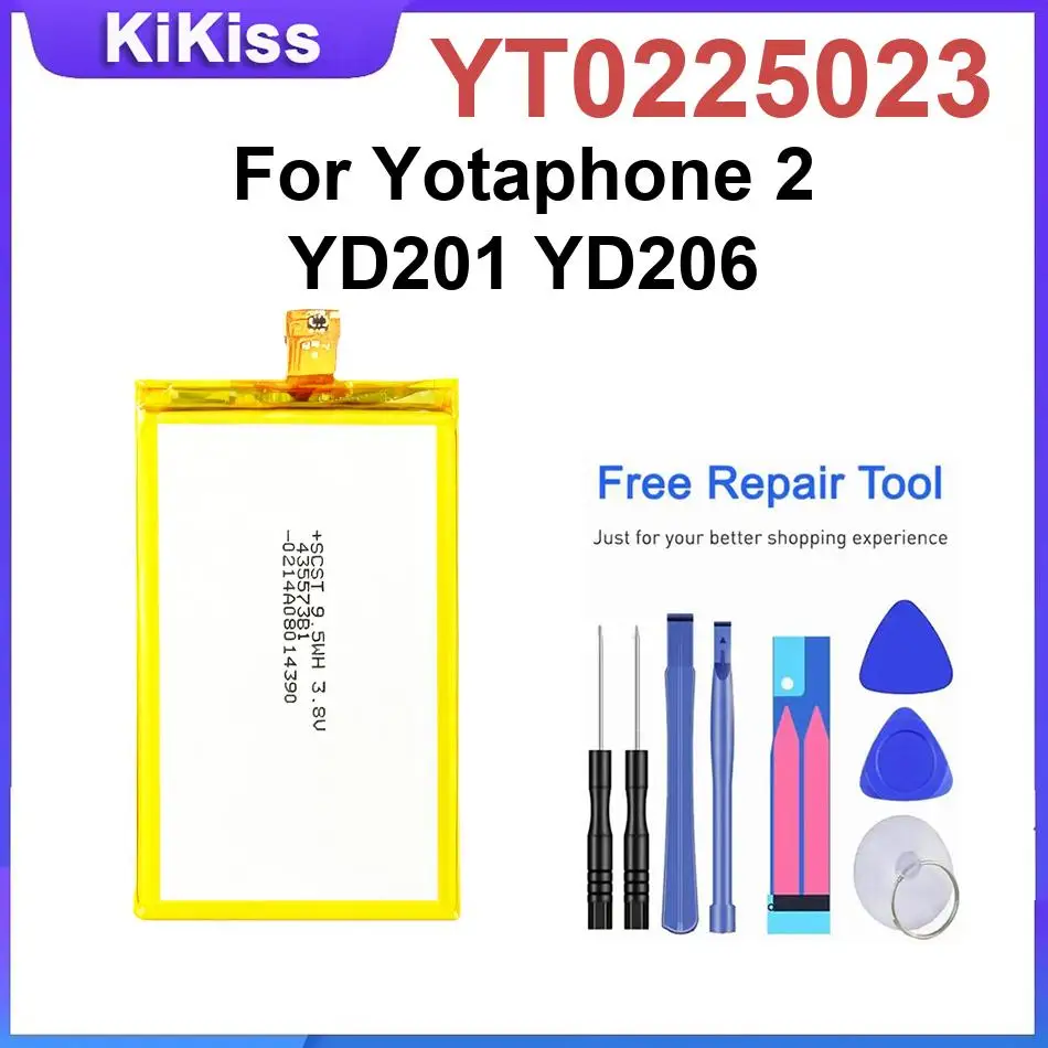 Мощные аккумуляторы YT0225023 для Yotaphone 2 YD201 YD206