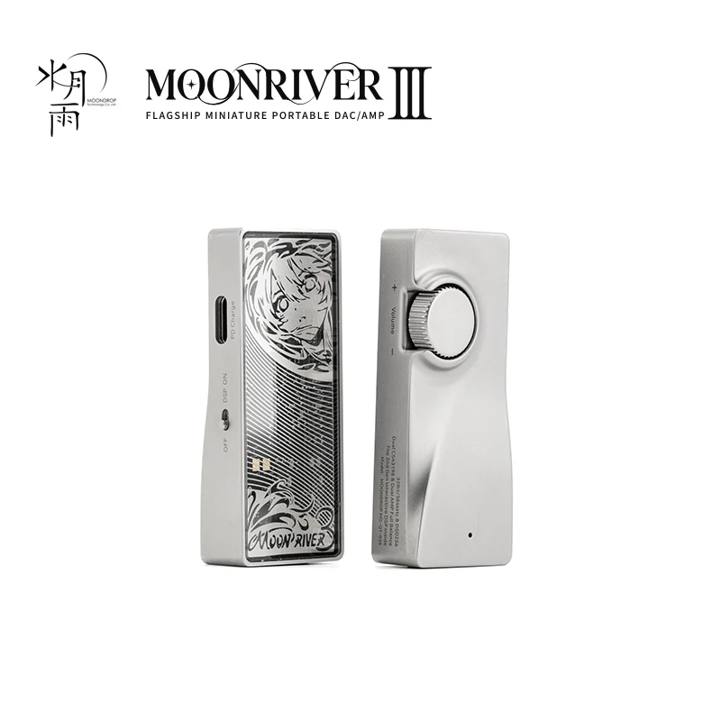 

Усилитель для наушников MOONDROP MOONRIVER 3 с декодированием PCM 32 бит/384 кГц и съемным кабелем Type-C, выходные разъемы 3,5 мм + 4,4 мм