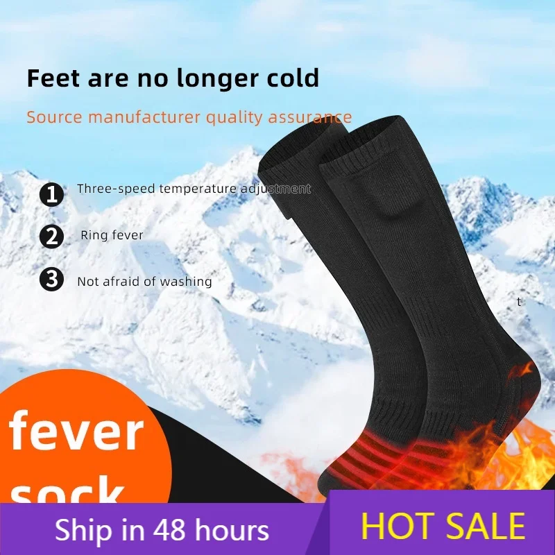 

POWER LEAP Wholesale Custom Winter Outdoor Ski Women Men Rechargeable Battery Electric