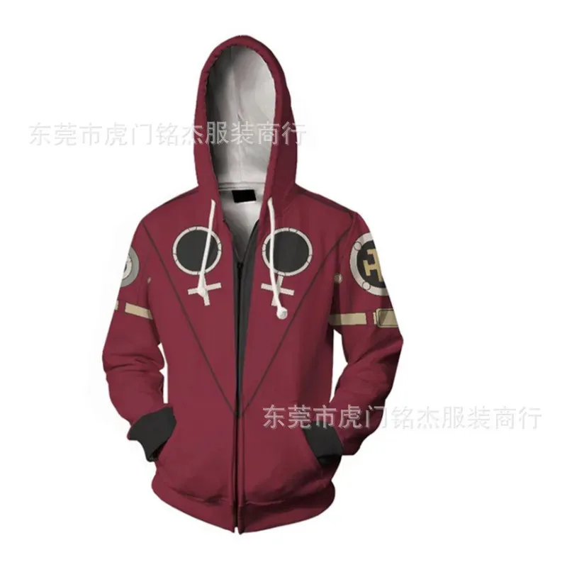 Guilty Gear Bridget Cosplay Hoodie 3D Printed Hooded Sweatshirt Men Women Halloween Casual Streetwear Zip Up Jacket Coat