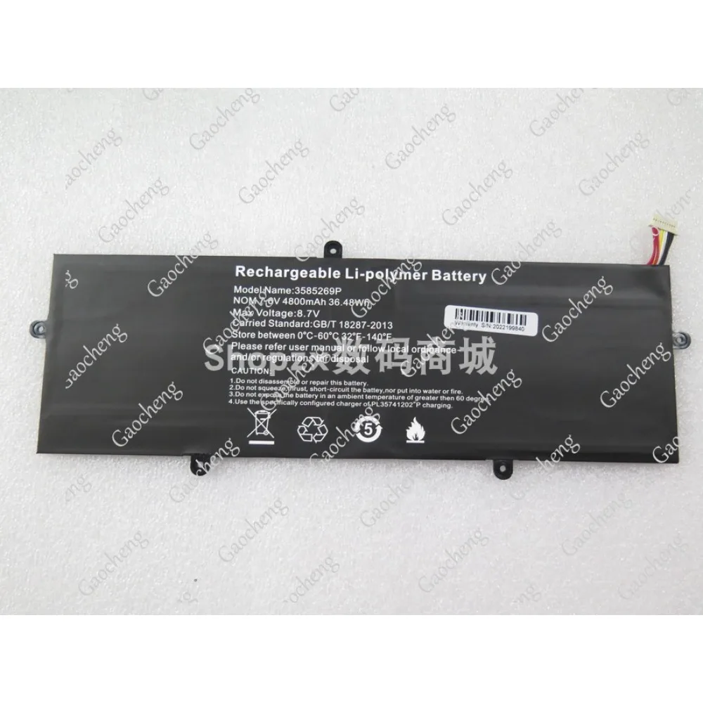 High quality products for 3585269p 7.6v 4800mah 36.48wh 10pin9 wire replace battery (check the old battery plug and size)