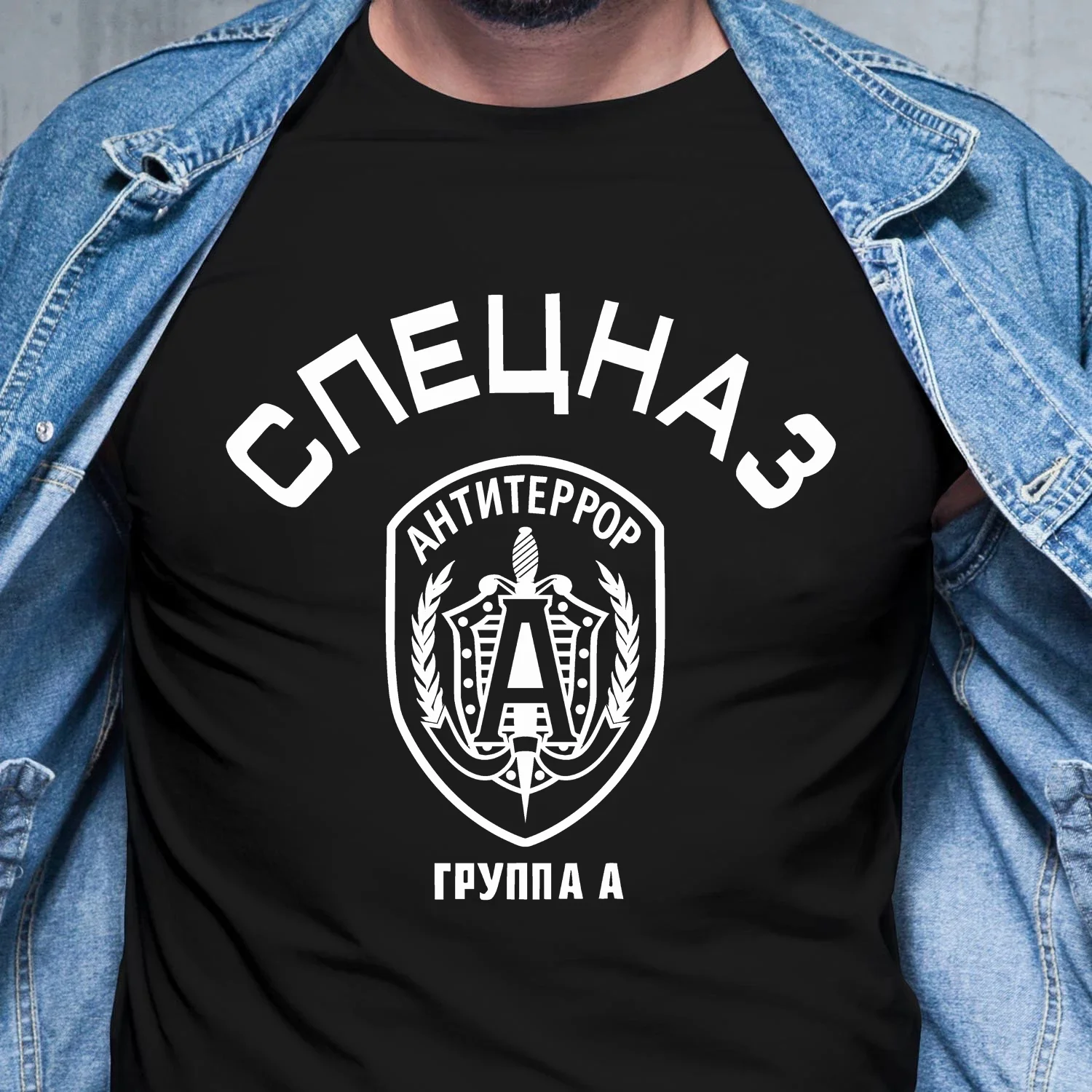 Russia Spetsnaz Group Men T-Shirt Russian Special Forces Anti-Terror Squad SWAT Shirts Size S-3XL T Shirt for Men Tops Tee Shirt