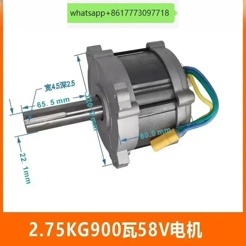 محرك بيموتونغ تومب، 900 واط تورسي دايا كيوكيا بدون سيكات توربين أنينج لتقوم بها بنفسك كولونج نيوديميوم بيسي التهاب المفاصل ألياف مغناطيسية #1