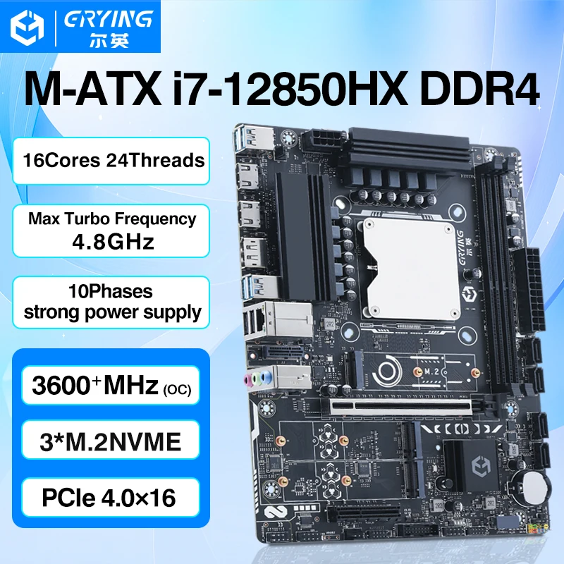 ERYING DIY Gaming Computer Motherboard with Onboard CPU Interpose kit i7 12850HX 16C24T DDR4 RAM NVME M.2 Desktop placa mae