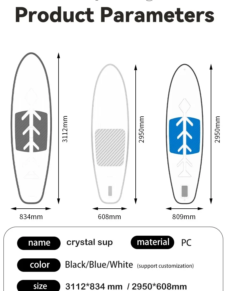 Hot Sale Glass See Through Crystal Inflatable Water Surf Paddle Skate Board for Surfing