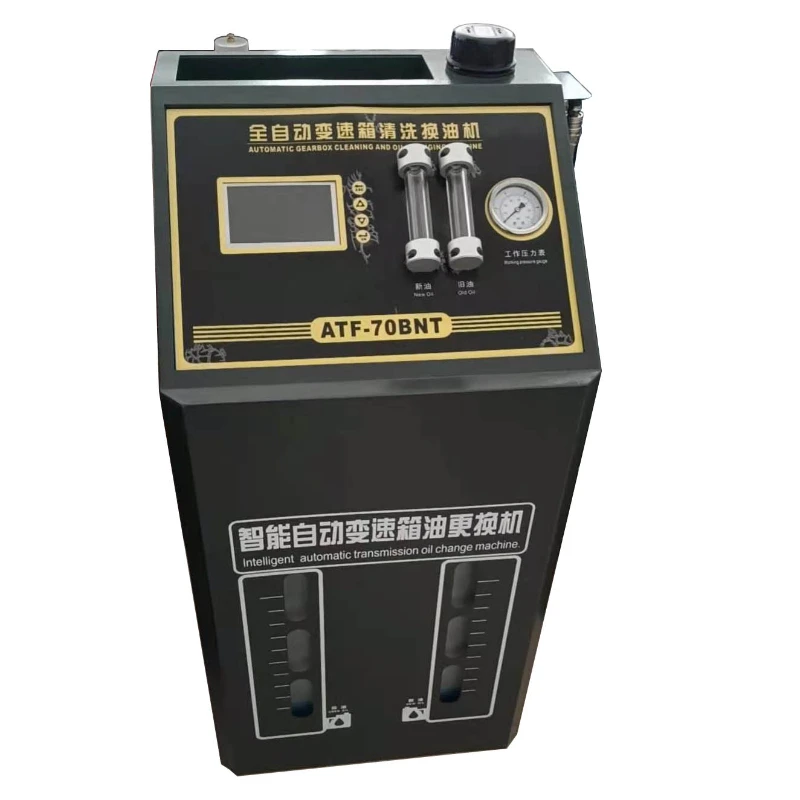 Exchanger Automatic Transmission Fluid Exchange gearbox cleaning oil changer Car repair equipment replace cleaner