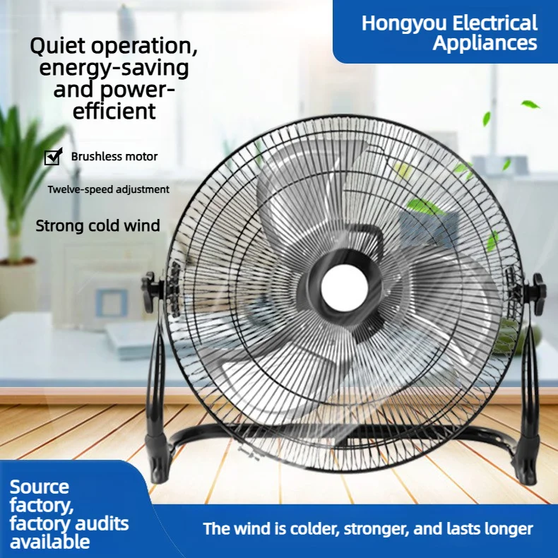 Hongyou Portable Fan Solar Portable Fan Rechargeable Floor Fan 12 Speed For Outdoor Camping Emergency