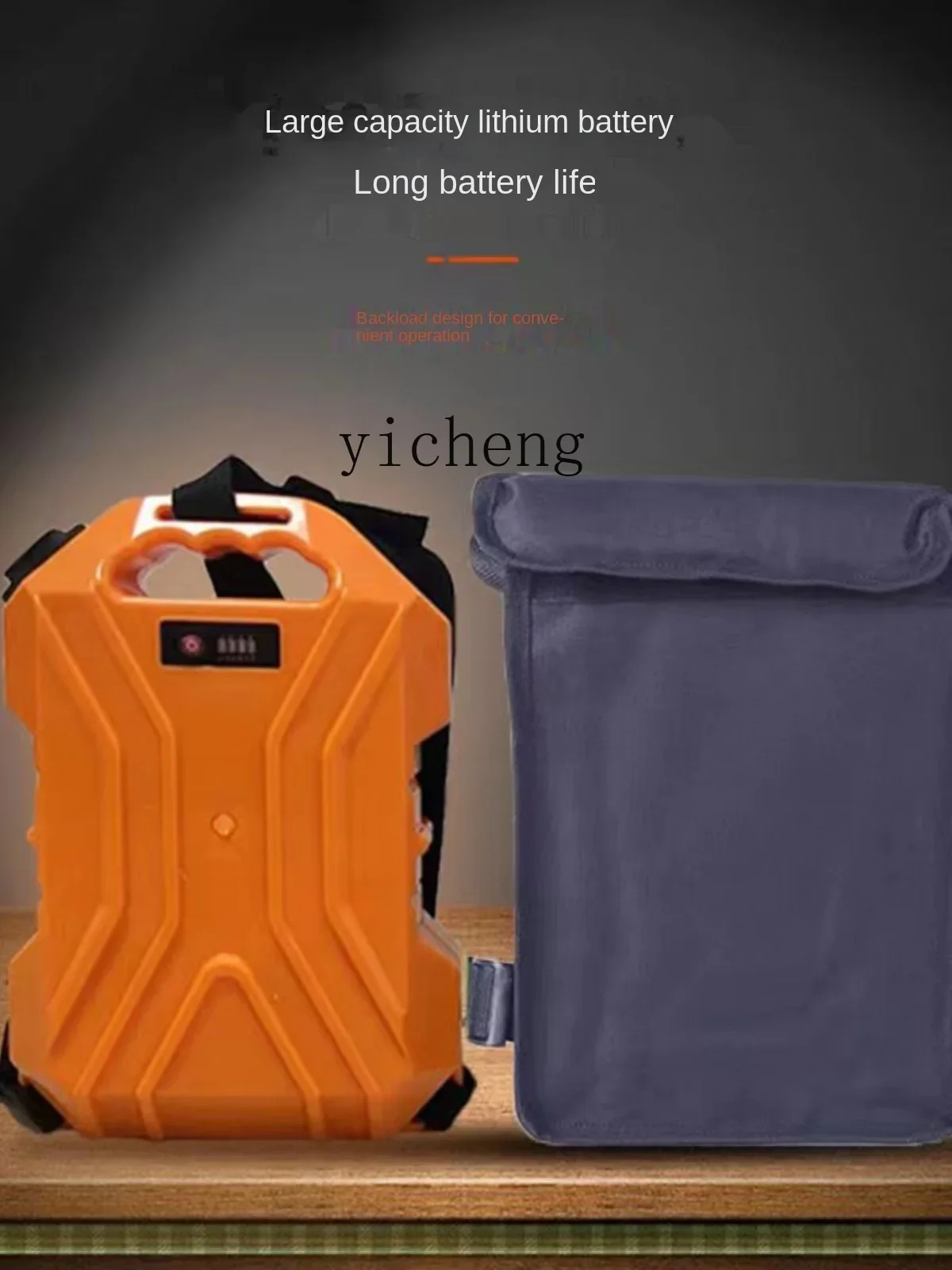 LYY Hotel Mosquito Killing Electric Disinfection Sprayer Ultra-low Capacity Sprayer Disinfection Machine