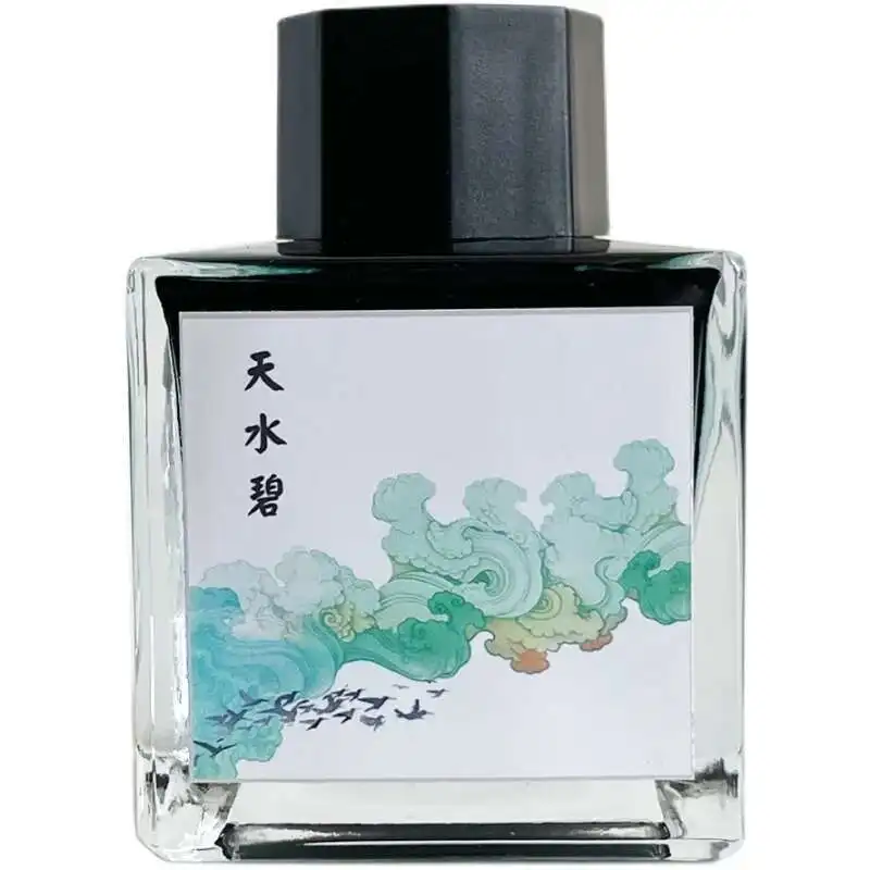 Chinese Valentine's Day  Limited Edition Chromatography Sheen Color Ink  Calligraphy Practice Pen Ink Gift 30ml / 48ml