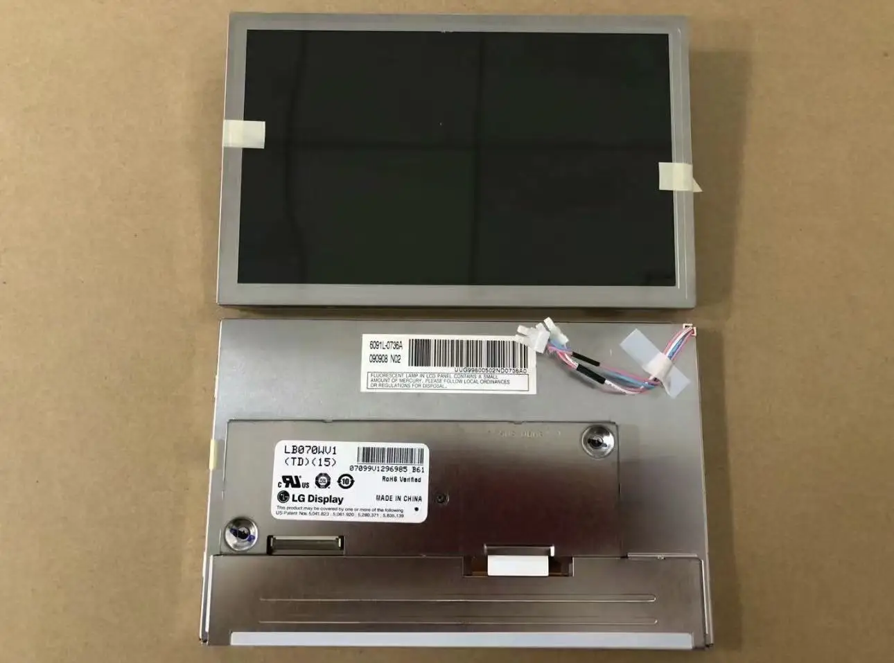 Schermo LCD LB070WV1-TD15 originale al 100% da 7 pollici