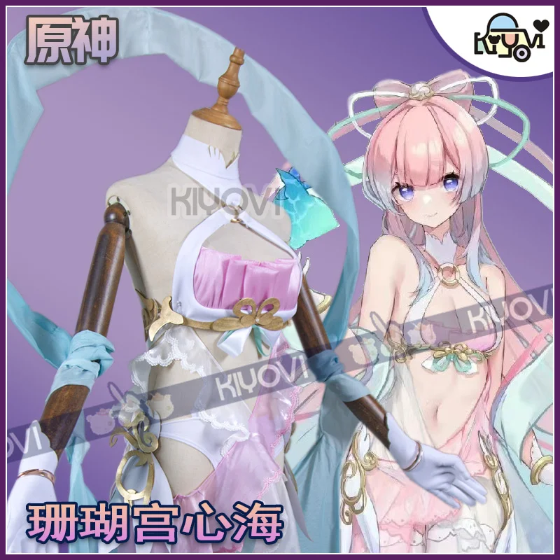 لعبة جينشين إمباكت سانجونوميا كوكومي أزياء تنكرية كوكومي ملابس سباحة مثيرة Sukumizu لحفلات الهالوماس للبالغين والنساء لعب الأدوار #2