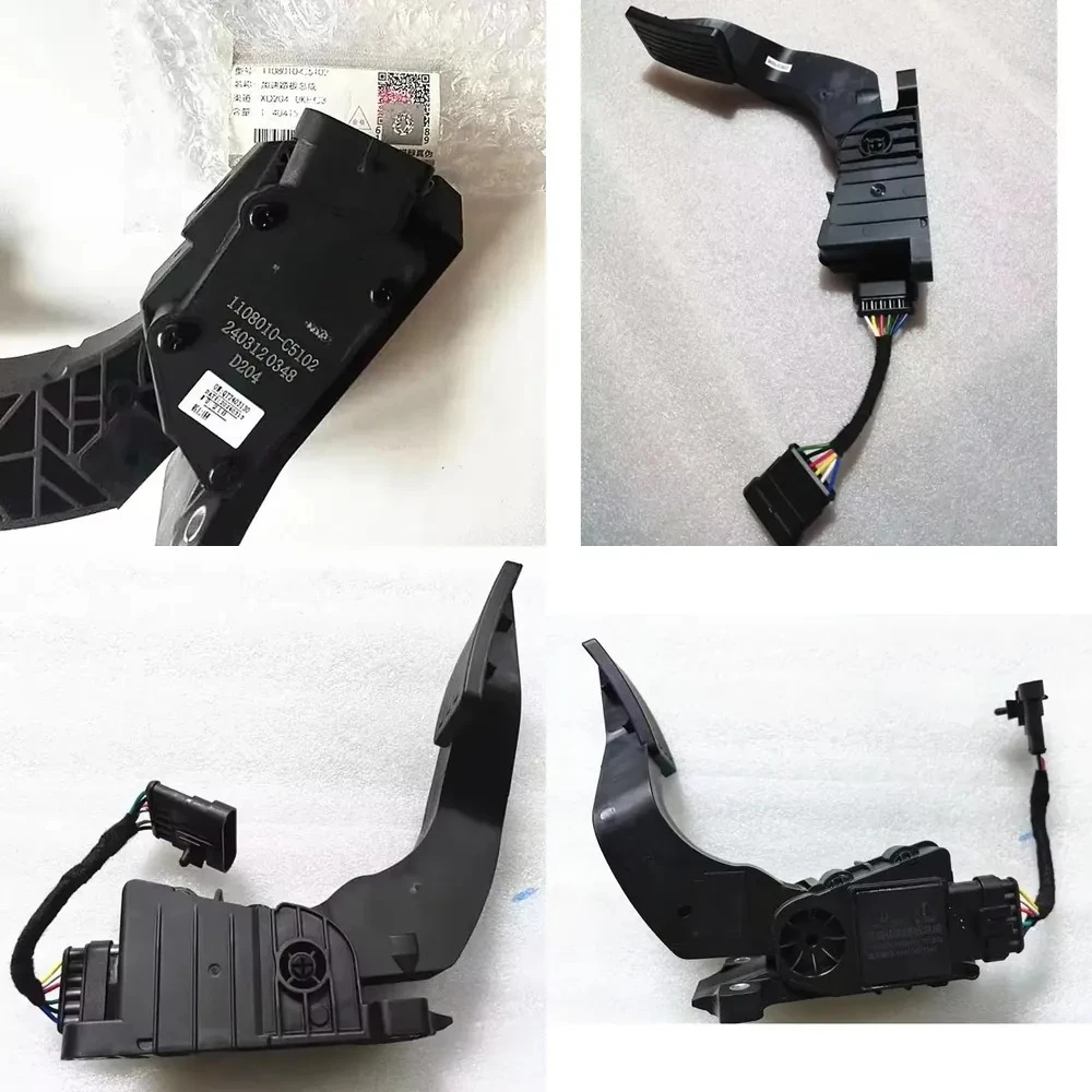 

AP01 Electronic Accelerator Pedal for Dongfeng Tianjin KR 1108010-C5102 Accelerator Pedal Assembly
