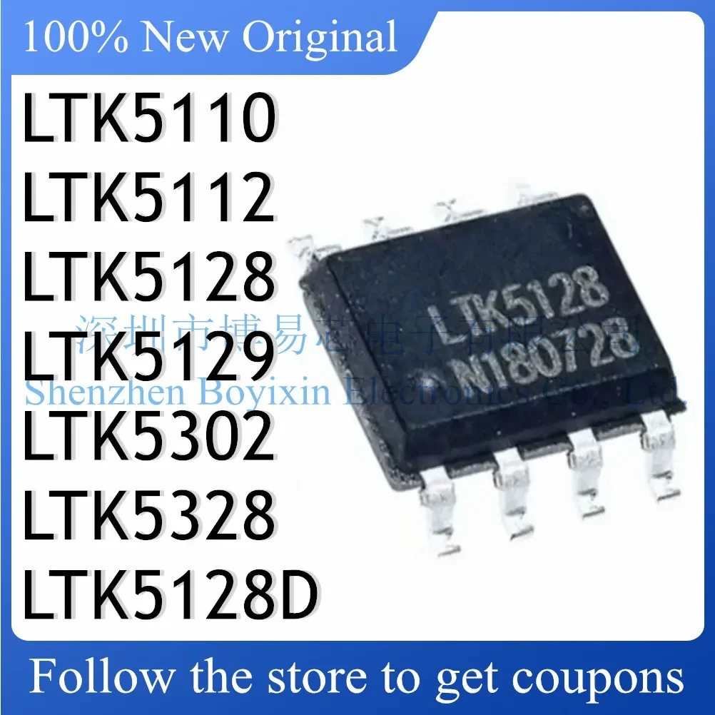 LTK5110 LTK5112 LTK5128 LTK5129 LTK5302 LTK5328 LTK5128D Стандартная версия LTK5110 LTK5112 LTK5128 LTK5129 LTK5302 LTK5328 LTK5128D Стандартная версия